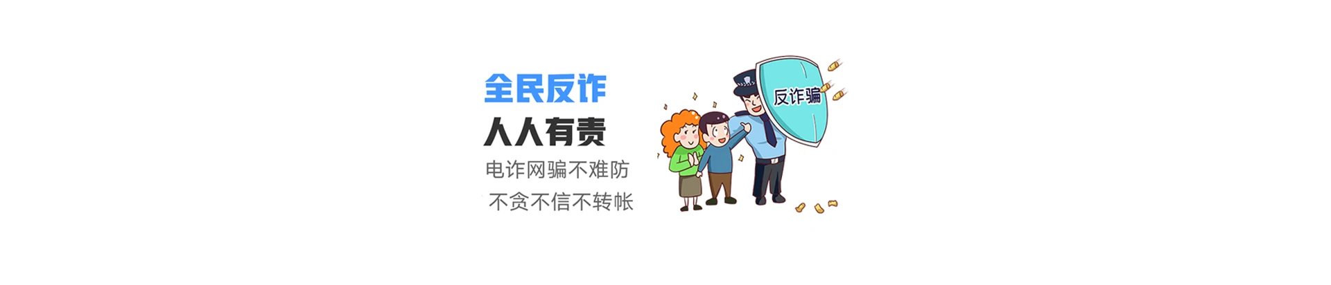 菏泽高新技术开发区联通宽带